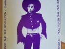 Prince and the revolution vinyl CHARADE LP PRN-100 rare like black album
