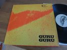 Guru Guru ?– UFO Lp 1971 KRAUTROCK Rarity OHR Platte