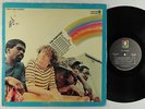 Purpose - The Purpose Of The Purpose Is The Blues LP - ABC