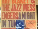 Art Blakey - A Night In Tunisia (Nr Mint US 2x45rpm Music Matters Jazz)