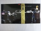 Roxy Music For Your Pleasure Polydor 20MM 9107 Japan  VINYL LP OBI