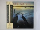 Roxy Music Avalon Polydor 28MM 0172 Japan  VINYL LP OBI