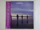 Echo And The Bunnymen Heaven Up Here Korova P-11050J Japan  VINYL LP OBI