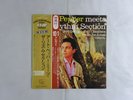 Art Pepper Meets The Rhythm Section Contemporary LAX 3011 Japan  VINYL LP OBI