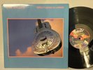 Dire Straits Brothers In Arms EX 1ST PRESS ORIG