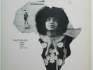 Transafrica Musicmakers Vol. 1 Fisher Music - Afro beat Nigeria Highlife Latin