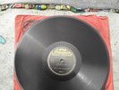 COW COW DAVENPORT   Cow Cow Blues/State Street Jive  78 rpm record