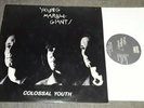 1980 UK Rough Trade ROUGH 8 ed1 Young Marble Giants: Colossal Youth. UK WAVE