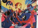 Babyshambles ?– Sequel To The Prequel 2013 LP Pete Doherty The Libertines