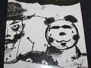 MASK by BAUHAUS (Beggars Banquet BEGA29, 1981, 1st issue LP) NM LP in NM jacket