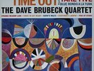 The Dave Brubeck Quartet Time Out NEAR MINT CBS Vinyl LP