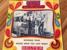 UZI & THE STYLES [MORNING TRAIN] ISRAEL FREAKBEAT PSYCH FUZZ SPANISH 45 Belter