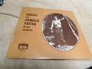 SHEBA Plays Jungle Fever & other latin soul hits  -  MIO # 5015 -  SEALED funk