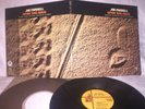 JOE FARRELL - UPON THIS ROCK - VINTAGE 1974 CTI RECORDS JAZZ LP