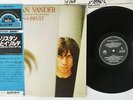 CHRISTIAN VANDER TRISTAN ET YSEULT EGG GXH-2025 JAPAN OBI VINYL LP