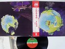 YES FRAGILE ATLANTIC P-10102A JAPAN OBI VINYL LP