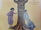 CELIA CRUZ Y LA SONORA PONCENA 