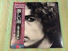 BOB DYLAN HARD RAIN 1976 Vinyl LP 25AP 290 NEAR MINT + OBI