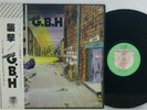 Charged G.B.H ?– City Baby Attacked By Rats LP 1983 Japan Vap DISCHARGE w/ obi