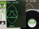 STEVE HILLAGE GREEN VIRGIN VIP-6918 JAPAN OBI VINYL LP