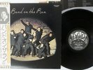 PAUL MCCARTNEY & WINGS BAND ON THE RUN APPLE EPS-80235 JAPAN OBI VINYL LP