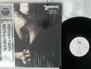 WHITESNAKE SLIDE IT IN GEFFEN 32AP 2681 JAPAN OBI SHRINK VINYL LP