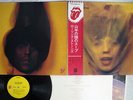 ROLLING STONES GOATS HEAD SOUP ROLLING STONES P-10336S JAPAN OBI VINYL LP