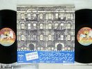 LED ZEPPELIN PHYSICAL GRAFFITI SWAN SONG P-5163N,4 JAPAN OBI VINYL 2LP