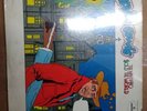 David bowie the man who sold the world lp