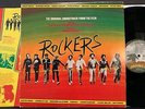 ROCKERS ost PETER TOSH  Gregory Isaacs  BUNNY WAILER 1979 Mango ‎– MLPS 95871