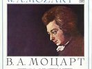 MOZART Piano Concertos K.450 & 488 ANATOLY VEDERNIKOV Melodiya C10-5831 B/S NM
