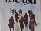 PERE UBU: Terminal Tower US ’85 TwinTone Experimental Rock LP Vinyl