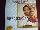 REGGAE LP: SISTER CAROL 
