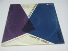 Modry Efekt (Blue Effect) Nova Synteza 1971 Panton Czechoslovakia Prog LP