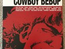 WHITE Cowboy BEBOP Vinyl LP Soundtrack O.S.T. 1 Rare Record Collectible Album