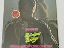 Jimi Hendrix Rainbow Bridge Original Motion Picture Soundtrack Vinyl Shrink