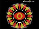 BAILEY, Rob/VARIOUS - Le Beat Bespoke 8 - Vinyl (heavyweight vinyl LP)