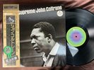 JOHN COLTRANE A LOVE SUPREME IMPULSE YP-8527-AI OBI STEREO JAPAN G.FOLD LP