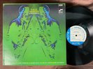 WAYNE SHORTER SCHIZOPHRENIA BLUE NOTE LIBERTY BST 84297 STEREO RVG US VINYL LP