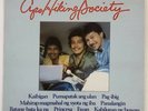 The Best of APO HIKING SOCIETY LP Import WEA Philippines Pinoy Folk Pop 1982