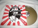 sex pistols anarchy in tokyu ( live ) gold vinyl 12