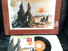 JIMI HENDRIX Valleys of Neptune 7” Vinyl w/Limited Edition Poster FRAMED