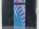 Nine Inch Nails - Pretty Hate Machine Vinyl - Industrial Techno - FREE SHIPPING