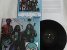 LP EXMAGMA Exmagma (Re-Release) LONG HAIR MUSIC LHC166 - STILL SEALED