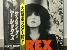 T-REX / SLIDER JAPAN FIRST ISSUE LP W/OBI*2, INSERT, BOOKLET, POSTER