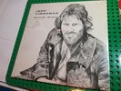 Jeff Liberman Solitude Within LP Librah JL6969 Original Private Chicago SEALED