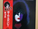 JPN LP+Obi,Poster  Paul Stanley  VIP-6577 KISS Free Shipping