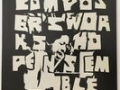 Composers Workshop Ensemble Warren Smith Original 1972 Strata-East LP Spiritual