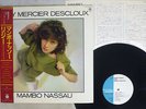 LIZZY MERCIER DESCLOUX MAMBO NASSAU COLUMBIA YX-7312-AX Japan OBI VINYL LP