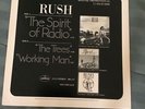 RUSH 12